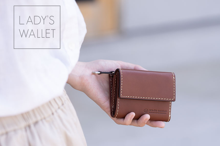 レディースミニ財布 シンプルでかわいいコンパクトウォレット特集 ソメスサドル 日本の革鞄と馬具