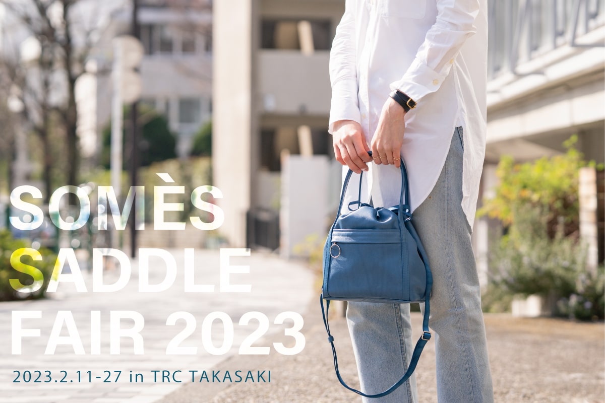 人気No.1】 美品 本革 SOMES SADDLE 牛革 キャンバス セミ ショルダー 
