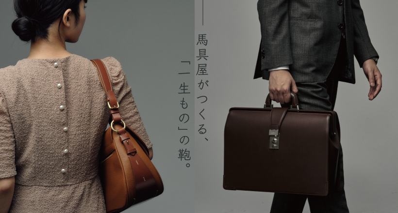 イルザ・ダレス記事