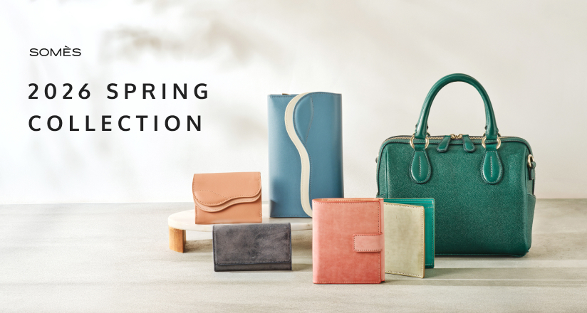 ソメスネットショップ / TOPページ